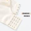 雅黛俪小胸聚拢女士文胸性感蕾丝提拉收副乳内衣胸罩 商品缩略图9