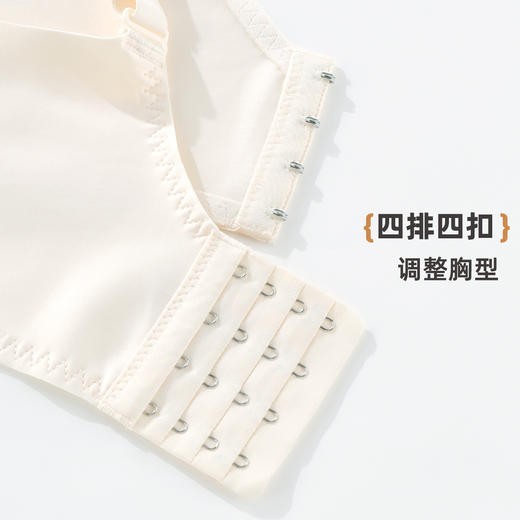 雅黛俪小胸聚拢女士文胸性感蕾丝提拉收副乳内衣胸罩 商品图9