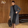 AD英伦风灰色羊毛大衣女2025新款高级感中长款通勤气质毛呢外套冬 商品缩略图0