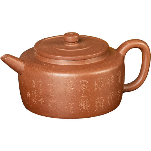 《明式周盘壶》丁健  工艺美术师（正高级工艺美术师，江苏省名人 鲁浩刻绘） 商品图5