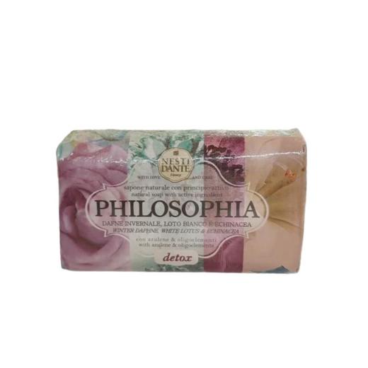 内斯蒂丹特 醒活换新沐浴皂 250g/块 商品图0