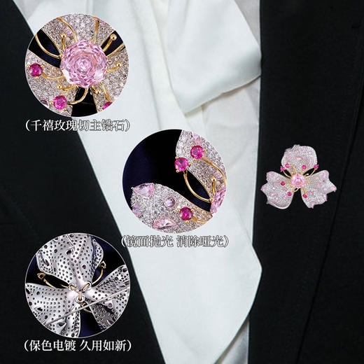 重工高档奢华镶石玫瑰花，切锆石花蕊胸针立体高级感花卉别针LY-Z-111 商品图2