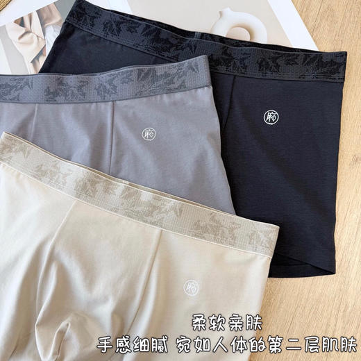 SUNJ073天然棉麻男士平角裤 商品图3