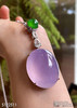 粉紫罗兰蛋面吊坠【5122511】具体价格微信咨询 商品缩略图5
