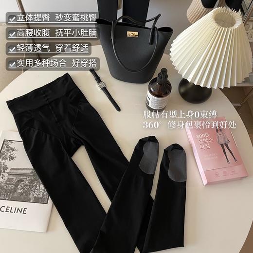 2025新品韩国DominoMoco 800D石墨烯瘦腿裤发热压力美腿塑形连裤袜黑色打底裤 商品图4