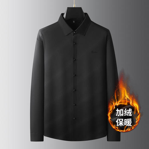 大依优型大码男装加绒衬衫长袖翻领休闲商务打底衫上衣300斤 商品图1