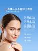 胖东来同款 澳洲OPPERT奥佩尔绵羊油润身体乳100g 商品缩略图1