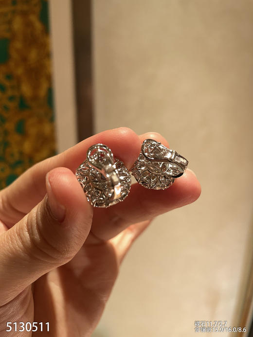 艳绿圆牌耳坠【5130511】具体价格微信咨询 商品图7