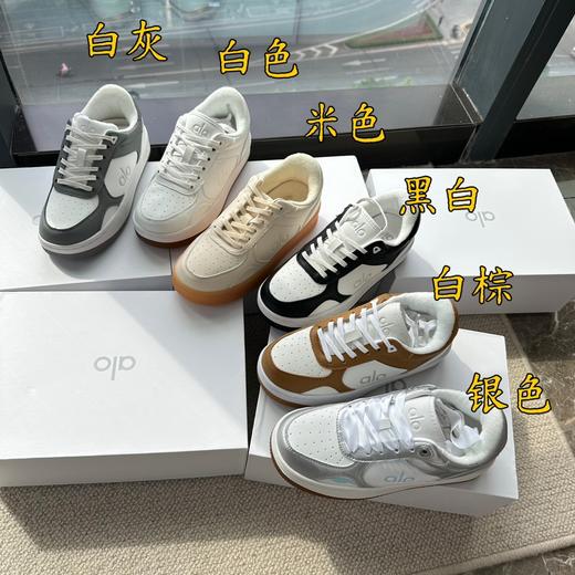 A&lo厚底增高休闲鞋 商品图1
