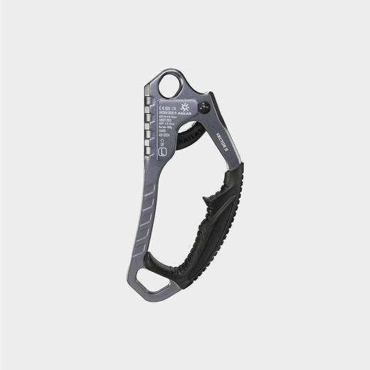 KAILAS凯乐石 户外运动 VECTOR II-L  手式上升器（左）EA401L 商品图2