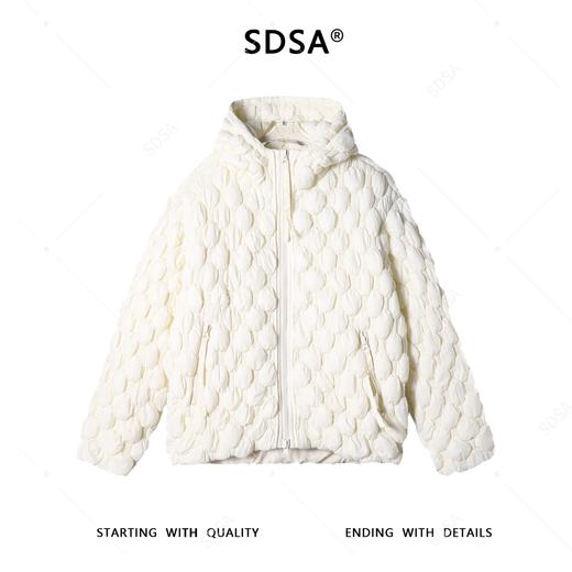 23933SDSA秋冬新款痞帅男装简约纯色白鹅羽绒服外套拉链立领连帽高级感 商品图1