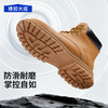 蓝鸥盾新款劳保鞋防砸防刺穿4.0凯夫拉中底橡胶底耐磨高帮四季款 商品缩略图6