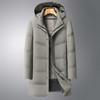 【DWY】【双充绒羽绒服】大依优型大码男装连帽中长款可脱卸羽绒服加肥加大商务休闲保暖外套 商品缩略图1