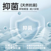 果凡美丽努羊毛专业跑步浅口袜EAD23279 商品缩略图4