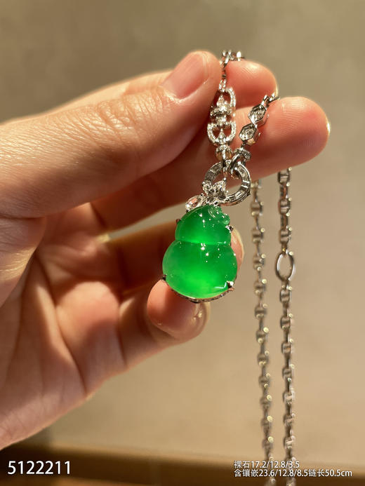 葫芦吊坠【5122211】具体价格微信咨询 商品图0