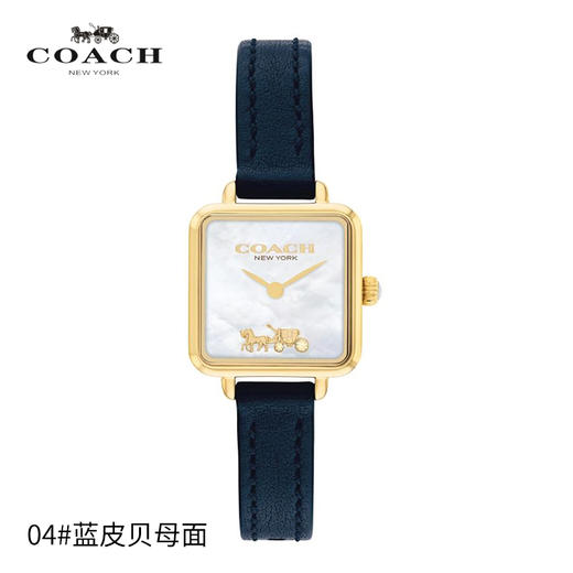 【轻奢鼻祖COACH·复古蔻驰小方糖女士腕表】COACH当家明星表款！ 经典百搭不挑人 明星出街必备单品 六色可选 商品图4