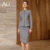 AD秋冬中式国风套装女加厚保暖职业装两件套2025新款时尚灰色西装 商品缩略图3