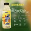 娃哈哈 水果绿茶味茶饮料 500ml/瓶 新老包装随机 商品缩略图1