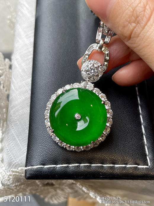 老坑高冰帝王绿平安扣吊坠【5120111】具体价格微信咨询 商品图5