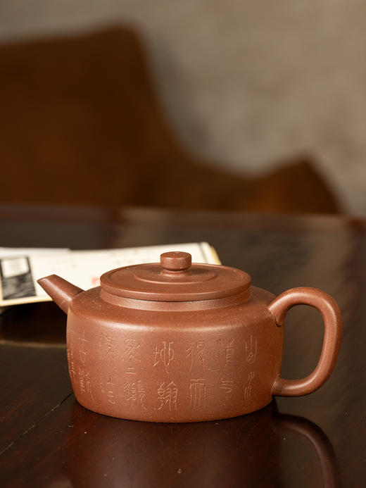 《明式周盘壶》丁健  工艺美术师（正高级工艺美术师，江苏省名人 鲁浩刻绘） 商品图0