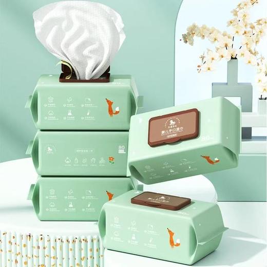 【润而不湿❗️呵护婴儿保湿巾】云柔般轻拂滋润新生儿，给宝宝安心呵护，反复擦拭不会红80抽婴儿保湿柔纸巾，母婴超柔润乳霜纸新生儿宝宝手口巾L 商品图0