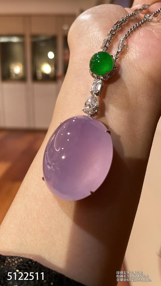 粉紫罗兰蛋面吊坠【5122511】具体价格微信咨询 商品图1