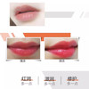 美肌卫士红萝卜素奢雅唇膏（橙红）礼盒装+送590002 旅行装1支 商品缩略图5