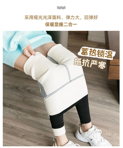 【YW】无忧购 “清仓福利”限时99元/3条羊羔绒鲨鱼芭比裤S049/S091（截单后3-5天发货） 商品图2