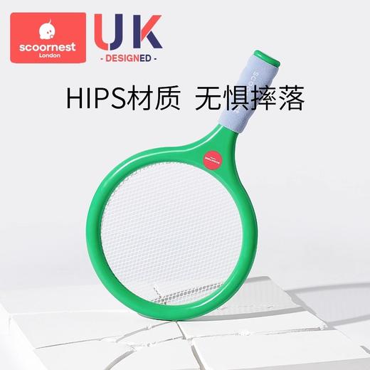 科巢儿童羽毛球拍2岁3-4宝宝益智玩具亲子互动男女孩室内网球运动训练 商品图3