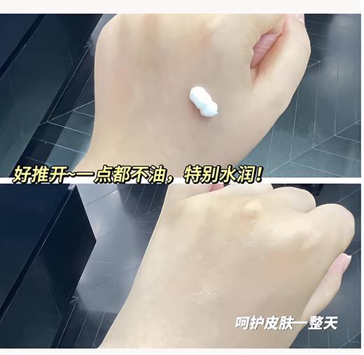 【11.16王炸割肉价】Dior迪奥经典花纹多用霜老花霜限量版滋润保湿护手霜（3ml*10）*3组 商品图2