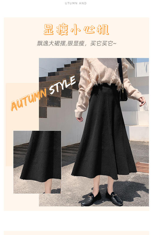 【YW】无忧购“清仓福利”限时99元/3条带扣竖条纹大摆裙Y807/Y808（截单后3-5天发货） 商品图4