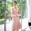 AD富家千金粉色小香风套装裙女2025新款秋冬高级感气质伞裙两件套 商品缩略图1