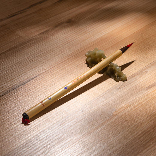 70-80年代北京市制笔厂（李福寿）精制“秋菊”老毛笔（一支） 商品图8