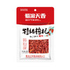 蜀渝天香 特级枸杞60g/袋 商品缩略图5