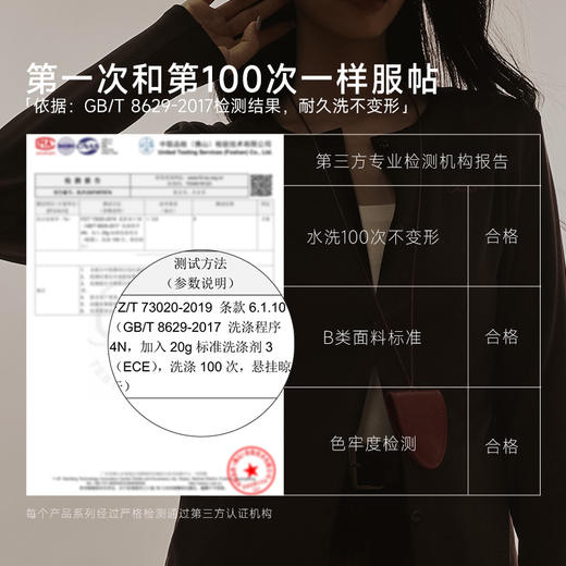 【新品】Chrissie Morris 颗里“猫感”保暖开衫【YW】【佳人严选】 商品图2