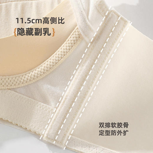 雅黛俪小胸聚拢女士文胸性感蕾丝提拉收副乳内衣胸罩 商品图5
