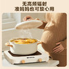 新款Yokudos电陶炉 家用3500W煮茶炉火锅厨用光波炉 不挑锅电陶炉 商品缩略图2