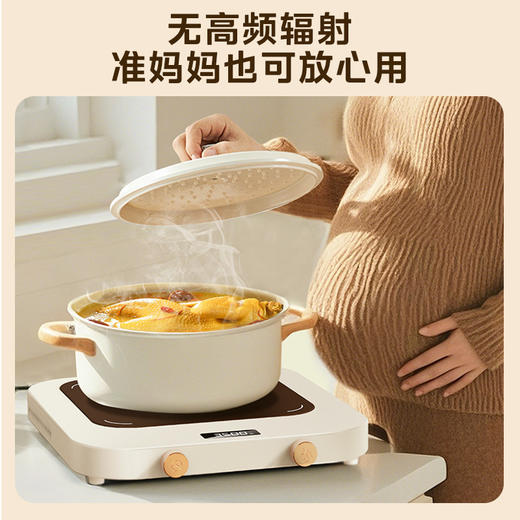 新款Yokudos电陶炉 家用3500W煮茶炉火锅厨用光波炉 不挑锅电陶炉 商品图2