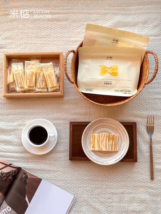 49.9到手3大袋！【米惦芒果&草莓奶砖】当季鲜果制作果干 🥭 浓醇牛轧奶香🥛一口奶fufu的治愈感~无添加的纯手工匠制作🤲🏻✨ 🍓新西兰全脂奶粉 一口纯正牛乳香 商品图6