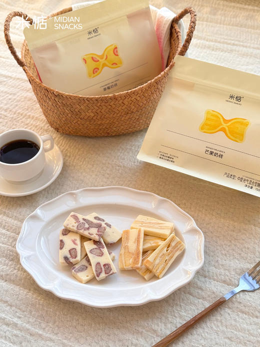 49.9到手3大袋！【米惦芒果&草莓奶砖】当季鲜果制作果干 🥭 浓醇牛轧奶香🥛一口奶fufu的治愈感~无添加的纯手工匠制作🤲🏻✨ 🍓新西兰全脂奶粉 一口纯正牛乳香 商品图8