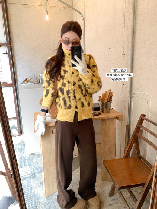 <曾小咸推荐> 现货秒杀！微信超特价！黄色翻领毛衣外套 日常209.99 立减80 秒杀129.99！ 商品图5