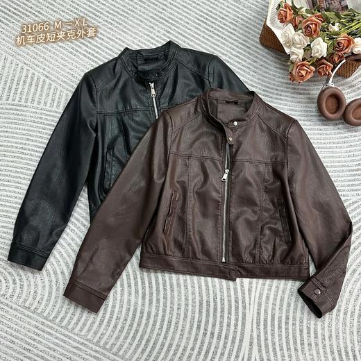 H5WT31066#机车皮短夹克外套 商品图0