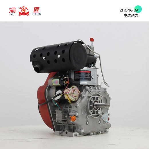 渝匠 195FAE 商品图4