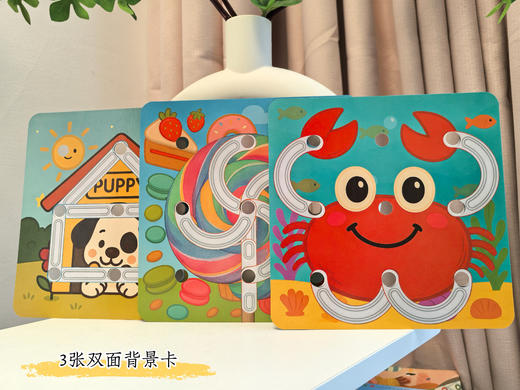 百变套柱拼拼乐 商品图4