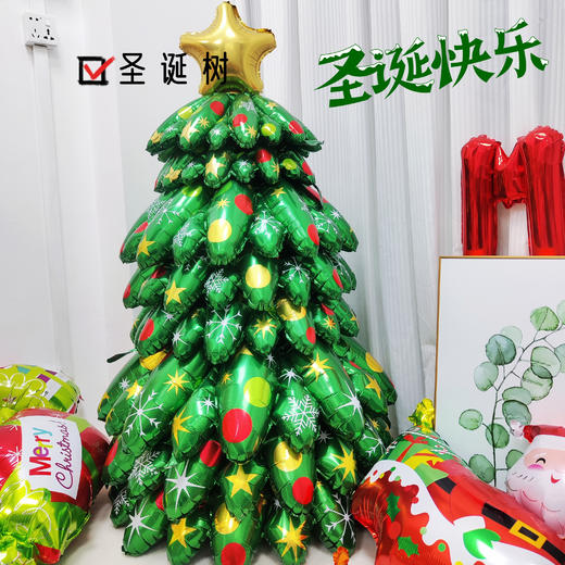 圣诞布置套装 商品图0