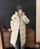 北面情侣款户外刺绣袖标过膝长款羽绒服 商品缩略图2
