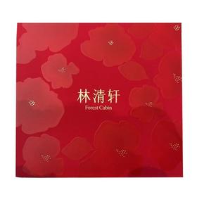 林清轩 红山茶焕活淡纹水乳套盒200ml+30ml+120g+25g+6g