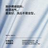 棉仓363898001-网孔冰丝无痕平角内裤男士一片式裁剪透气四角短裤男款裤衩 商品缩略图1