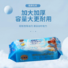 100抽 幼福星 厨房油污清洁湿巾 220mm*180mm 加大加厚 家用厨房清洁湿巾 商品缩略图2