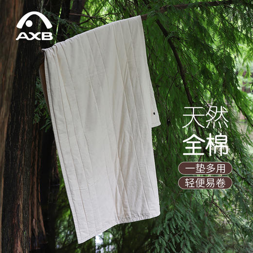 爱暇步2025冬新款纯棉瑜伽垫可折叠家用防滑便携健身垫户外训练垫 商品图1